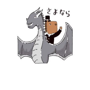 Brandshop YOCHIKA Sticker