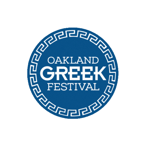 OAKLAND GREEK FESTIVAL Sticker