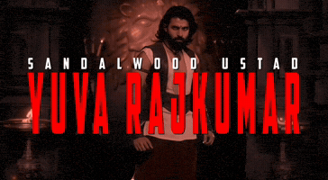 South Indian Cinema Kfi GIF