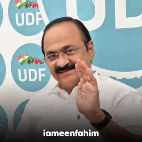 Cm Kerala GIF