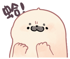 Seal Omg Sticker by Damu