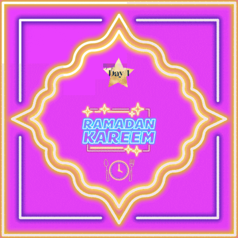 Ramadan GIF