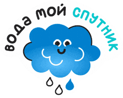 Water Coralclub Sticker by Coral Club Hydration