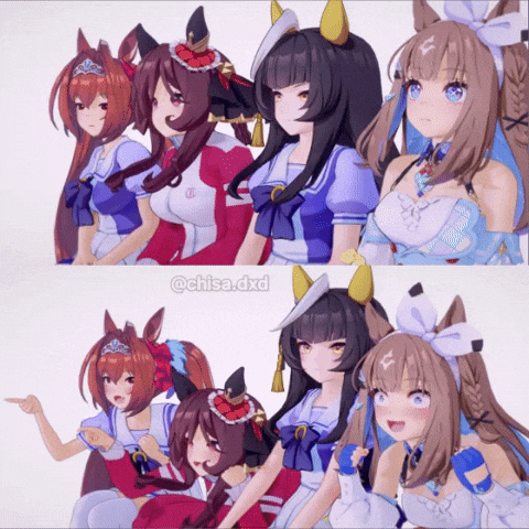 Uma Peak GIF