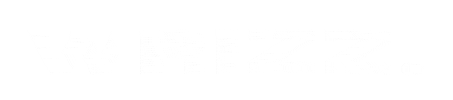 Wrizz Sticker