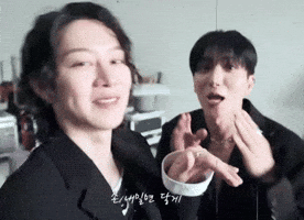 Sj GIF