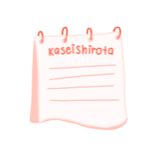 Kaseishirotart Sticker