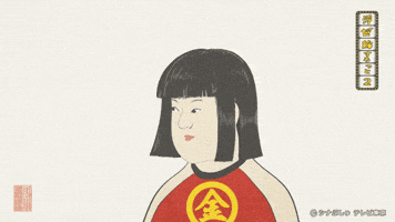Japan GIF