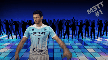 Matt Volleyball GIF