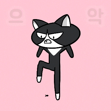 Cat GIF