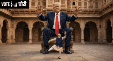 Modi Dance GIF
