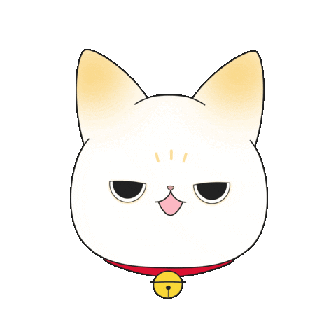 猫 笑顔 Sticker