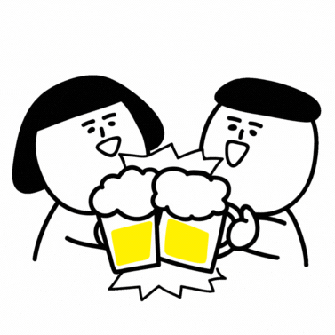 Cheers Celebrate GIF by 1G