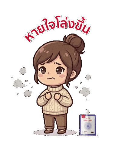 Immunity Inhale Sticker by Sharich Health