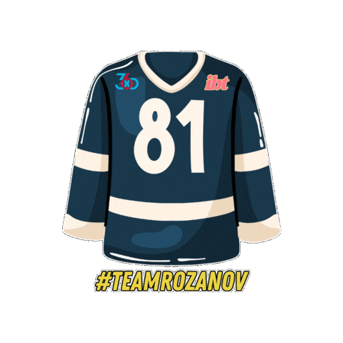 Heatedrivalry Sticker by Insta Book Tours