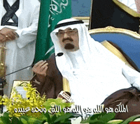 arabicgifs-7pupajxel1Kgw