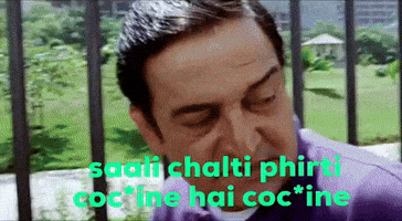 Wanted Movie GIF