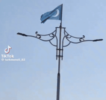 Turkmen Kirkuk GIF