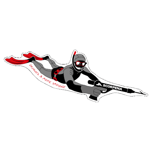 Scorpena Sticker