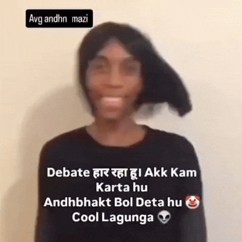 Rahul Dhruv Rathee GIF