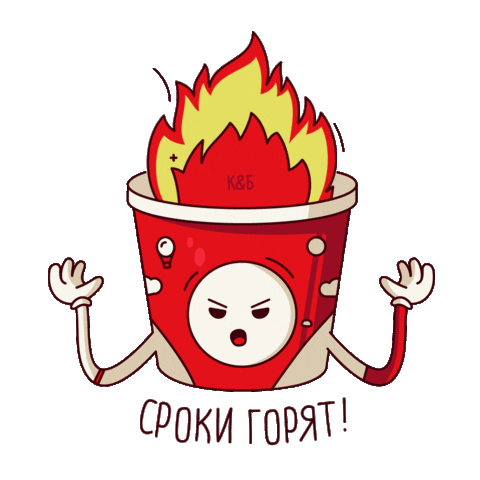 Kb Sticker by KrasnoeBeloe