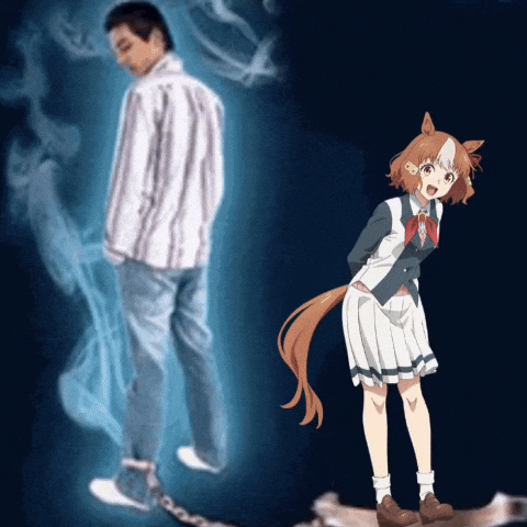 Girl Man GIF
