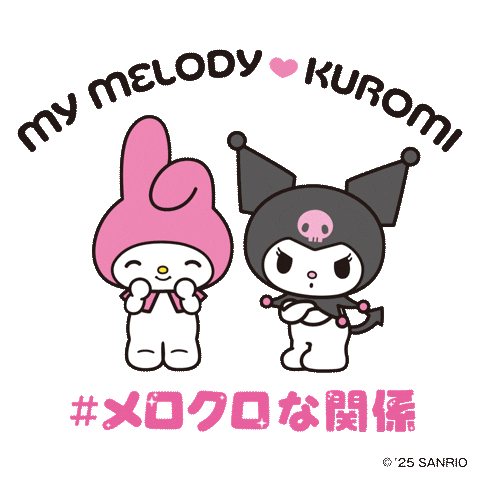 kuromi Sticker