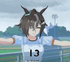 Umamusume Uma GIF