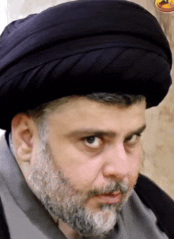 Iraq Sadr GIF