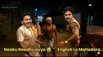 Mahesh Babu Janasena GIF