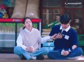 2521 GIF