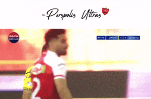 Al Hilal Ultras GIF