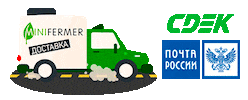 Minifermer Sticker