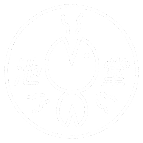 sodagreen Sticker