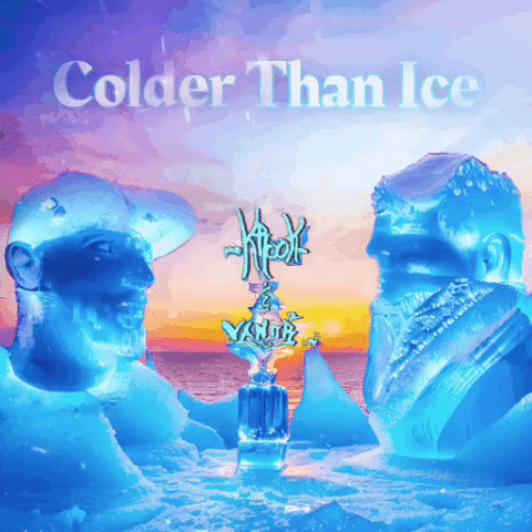 Audible Psyche Records GIF