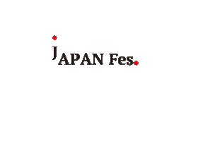 Street Festival Japanese Sticker by Japan Fes NYC
