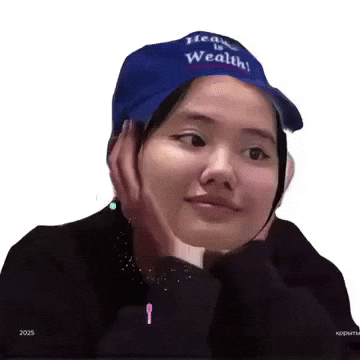 Qonyrqay GIF