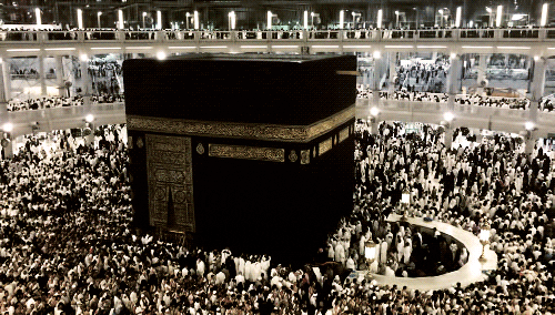 Arab Bikin Kakbah Metaverse, Bisa untuk Ibadah Haji? MUI Angkat Bicara -  USS Feed