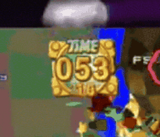 Owned GIF
