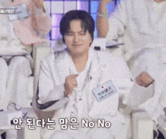 Novelbright GIF
