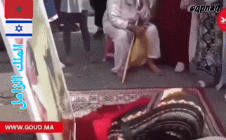 Morocco GIF