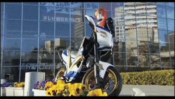 Kamen Rider GIF