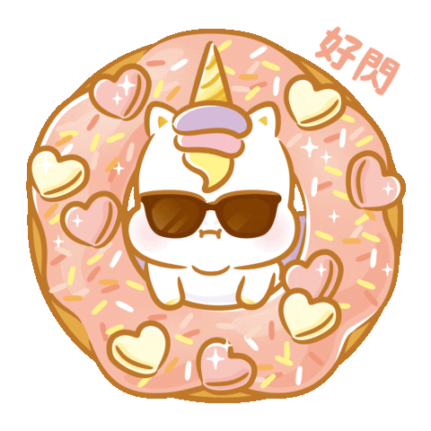 Valentines Day Love Sticker