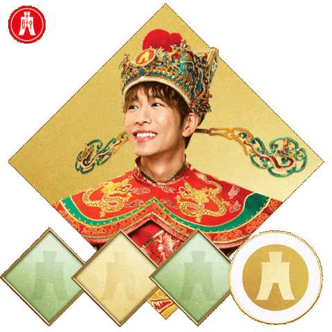 新年快樂 Sticker by Hang Seng Bank