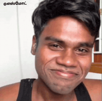 Danny GIF
