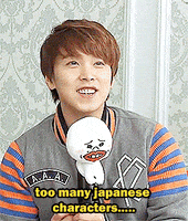 5 sungmin u too adorable line chat - 200_s