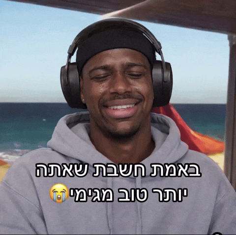 Maccabi Tel Aviv GIF
