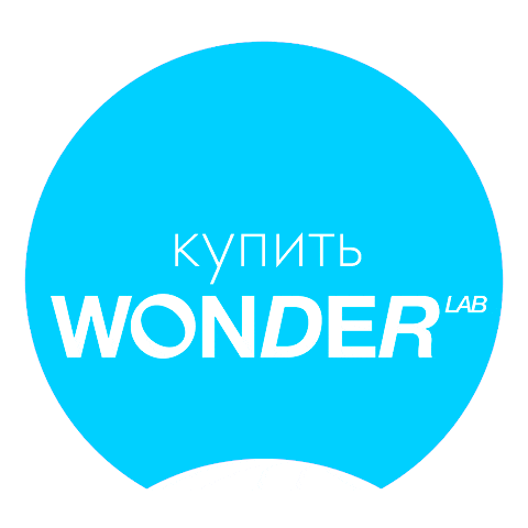 WONDER LAB Sticker