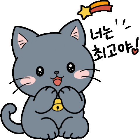 Cat Sticker