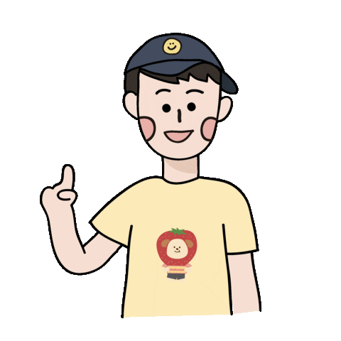 Slideup Sticker